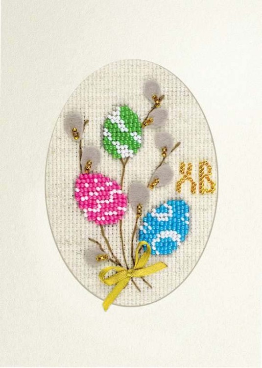 Набор для вышивания риолис 1381ас открытка праздничная, 11,8*16,4 см