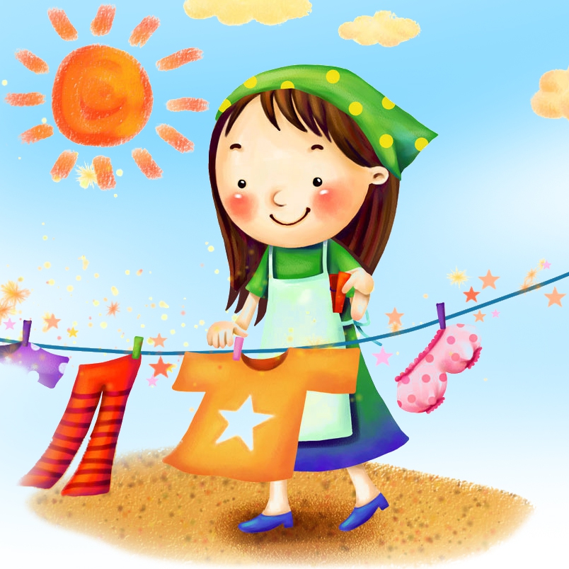 Средства для ухода