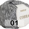 Пряжа Сеам Cobra