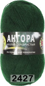 Пряжа Color City Angora Кролик серебристый