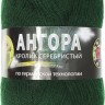 Пряжа Color City Angora Кролик серебристый Пряжа Color City Angora Кролик серебристый