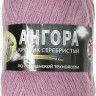 Пряжа Color City Angora Кролик серебристый Пряжа Color City Angora Кролик серебристый