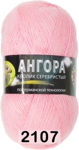 Пряжа Color City Angora Кролик серебристый
