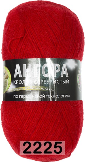 Пряжа Color City Angora Кролик серебристый