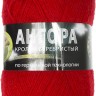 Пряжа Color City Angora Кролик серебристый Пряжа Color City Angora Кролик серебристый