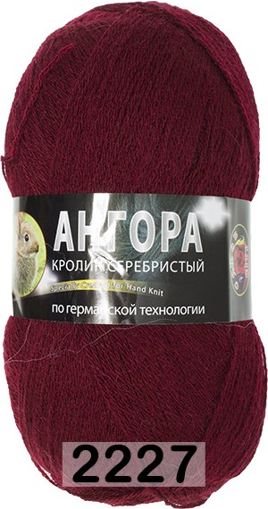 Пряжа Color City Angora Кролик серебристый