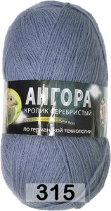 Пряжа Color City Angora Кролик серебристый