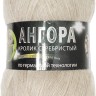 Пряжа Color City Angora Кролик серебристый Пряжа Color City Angora Кролик серебристый
