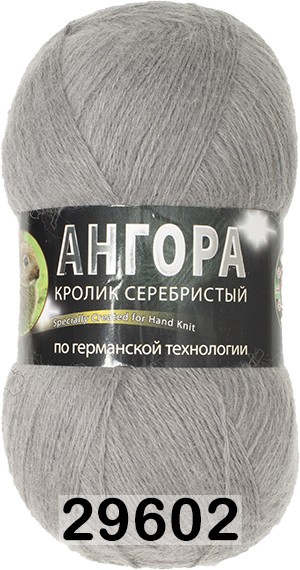 Пряжа Color City Angora Кролик серебристый