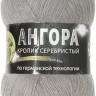 Пряжа Color City Angora Кролик серебристый Пряжа Color City Angora Кролик серебристый