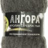 Пряжа Color City Angora Кролик серебристый Пряжа Color City Angora Кролик серебристый