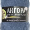 Пряжа Color City Angora Кролик серебристый Пряжа Color City Angora Кролик серебристый
