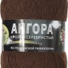 Пряжа Color City Angora Кролик серебристый Пряжа Color City Angora Кролик серебристый