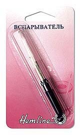 Вспарыватель малый Hemline