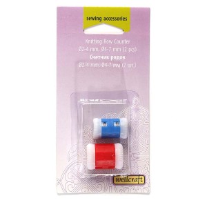 СЧЕТЧИКИ ПЕТЕЛЬ