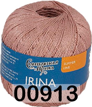 Пряжа Семеновская Irina / Ирина