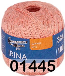 Пряжа Семеновская Irina / Ирина