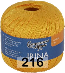 Пряжа Семеновская Irina / Ирина