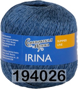 Пряжа Семеновская Irina / Ирина