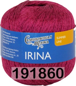 Пряжа Семеновская Irina / Ирина