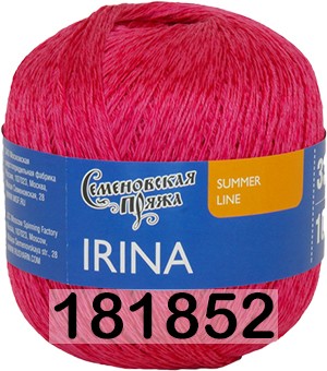 Пряжа Семеновская Irina / Ирина в Санкт-Петербурге