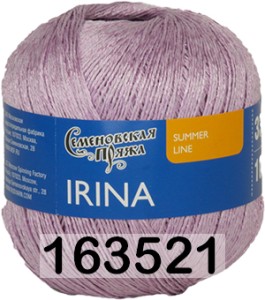 Пряжа Семеновская Irina / Ирина