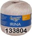 Пряжа Семеновская Irina / Ирина в Санкт-Петербурге