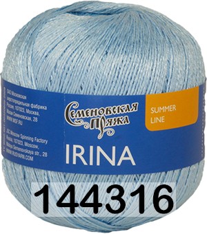 Пряжа Семеновская Irina / Ирина в Санкт-Петербурге