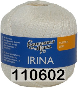 Пряжа Семеновская Irina / Ирина в Санкт-Петербурге