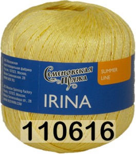 Пряжа Семеновская Irina / Ирина