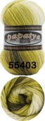 Пряжа Kamgarn Batik Papatya в Нижнем Новгороде