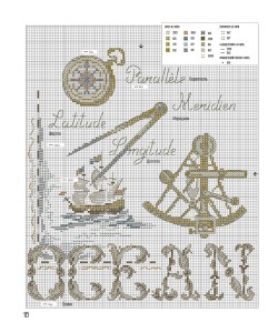 ФРАНЦУЗСКАЯ ВЫШИВКА КРЕСТОМ. МОРСКИЕ И ЛЕТНИЕ СЮЖЕТЫ ВЕРОНИК АЖИНЕР