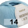 Пряжа Сеам Merino Lace Пряжа Сеам Merino Lace