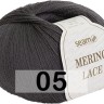 Пряжа Сеам Merino Lace Пряжа Сеам Merino Lace