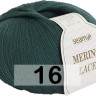 Пряжа Сеам Merino Lace Пряжа Сеам Merino Lace