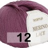 Пряжа Сеам Merino Lace Пряжа Сеам Merino Lace