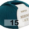Пряжа Сеам Merino Lace Пряжа Сеам Merino Lace
