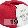 Пряжа Сеам Merino Lace Пряжа Сеам Merino Lace