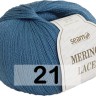 Пряжа Сеам Merino Lace Пряжа Сеам Merino Lace
