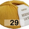 Пряжа Сеам Merino Lace Пряжа Сеам Merino Lace