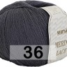 Пряжа Сеам Merino Lace Пряжа Сеам Merino Lace