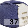Пряжа Сеам Merino Lace Пряжа Сеам Merino Lace