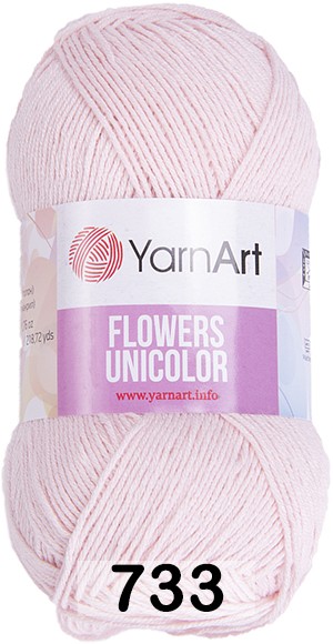 Пряжа Yarnart Flowers Unicolor