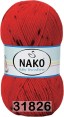 Пряжа Nako Baby Tweed New в Комсомольске-на-Амуре
