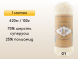 Пряжа Alize Superwash Artisan, 1 моток в Санкт-Петербурге