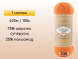 Пряжа Alize Superwash Artisan, 1 моток в Санкт-Петербурге