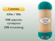 Пряжа Alize Superwash Artisan, 1 моток в Санкт-Петербурге
