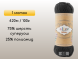 Пряжа Alize Superwash Artisan, 1 моток в Санкт-Петербурге