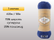 Пряжа Alize Superwash Artisan, 1 моток в Санкт-Петербурге
