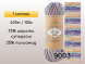 Пряжа Alize Superwash Artisan, 1 моток в Санкт-Петербурге
